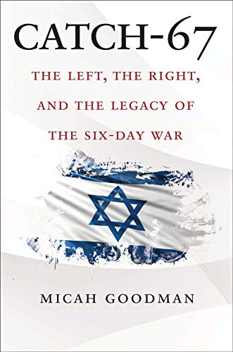 Cover of Catch-67